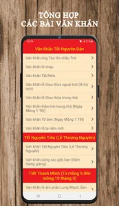 Văn Khấn Gia Tiên - Giọng Đọc screenshot 1