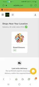 veJiTable Seller screenshot 0