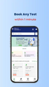 Vijaya Pathlabs screenshot 2