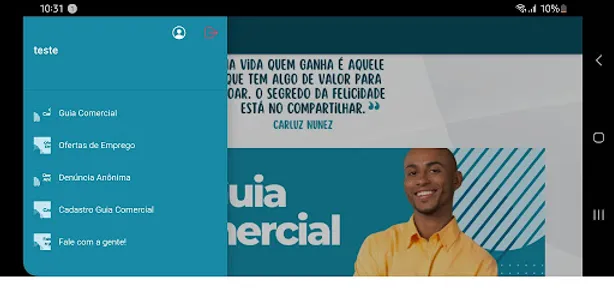 4Iuiu screenshot 1