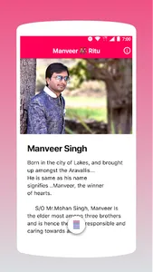Manveer Weds Ritu screenshot 1