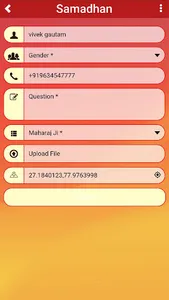 Jinvani Channel screenshot 6