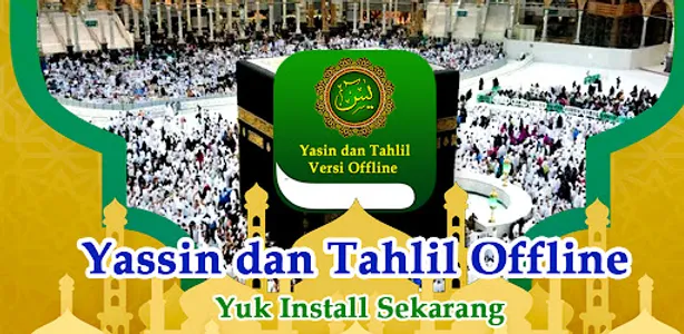 Yasin & Tahlil Offline Lengkap screenshot 1