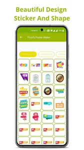 Picsify Poster Maker screenshot 1