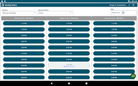 Zerveazy Partner screenshot 1