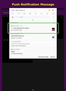 WatchWhat - Realtime Object De screenshot 5