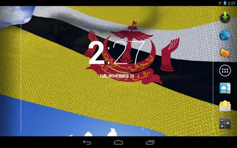 Brunei Flag screenshot 5