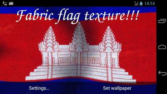 Cambodia Flag screenshot 5