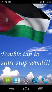 Jordan Flag screenshot 0