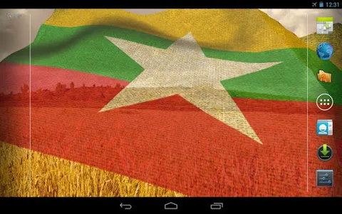 Myanmar Flag screenshot 7