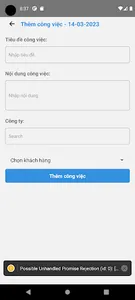 Giga Marketing screenshot 7