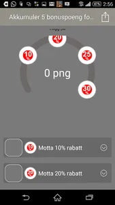 MIOTREND screenshot 3