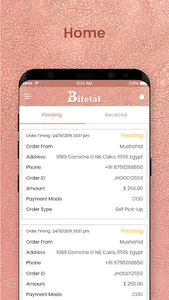 BITETAT screenshot 2