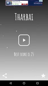 Tharbai or Carin : Create your screenshot 3