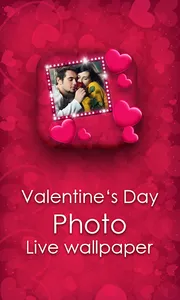 Valentines Day Photo LWP screenshot 6