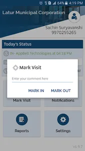 Latur GIS Attendance screenshot 3