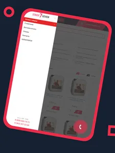 StroySeven screenshot 11