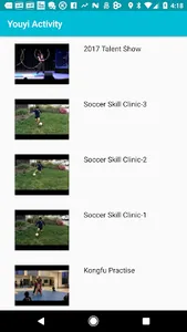 Youyi Activity screenshot 0