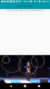 Youyi Activity screenshot 1