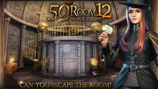 Can you escape the 100 room 12 screenshot 3