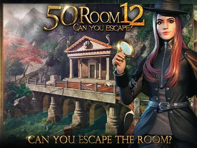 Can you escape the 100 room 12 screenshot 6