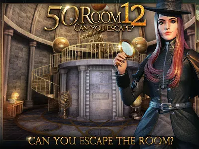 Can you escape the 100 room 12 screenshot 8