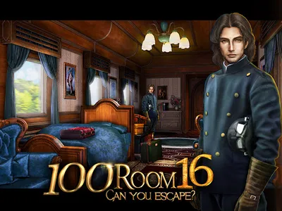 Can you escape the 100 room 16 screenshot 10