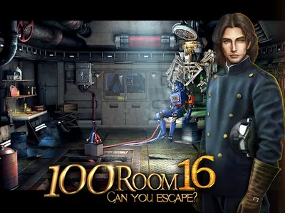 Can you escape the 100 room 16 screenshot 11