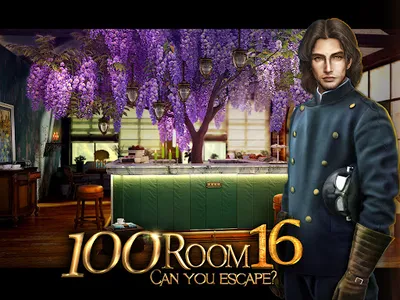 Can you escape the 100 room 16 screenshot 12