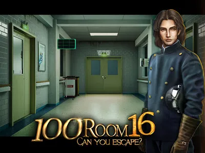 Can you escape the 100 room 16 screenshot 13