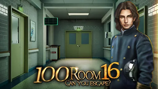 Can you escape the 100 room 16 screenshot 17