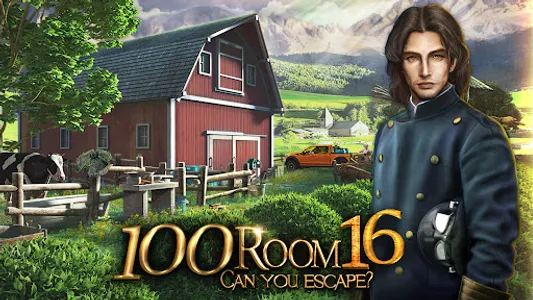 Can you escape the 100 room 16 screenshot 18