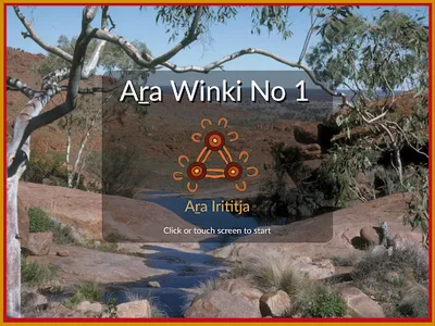 Aṟa Winki screenshot 0