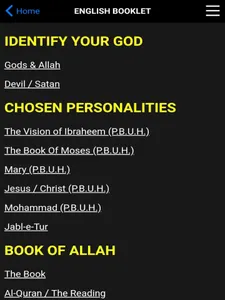 IIPC TV screenshot 3