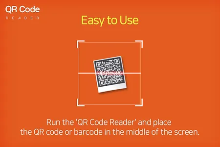QR Code Reader screenshot 1
