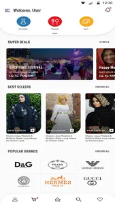 Dukkan Online UAE screenshot 4