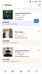 Dukkan Online UAE screenshot 7