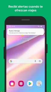 Circular screenshot 1