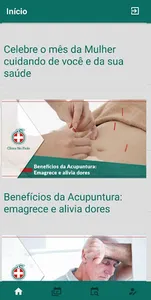 Clínica São Paulo screenshot 1