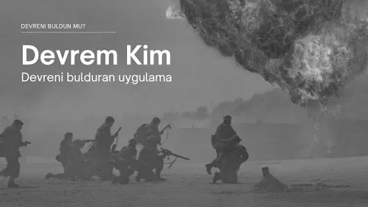 Devrem Kim screenshot 0