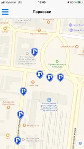Parking in Odesa screenshot 3