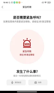 HeyBuddy - Community screenshot 10
