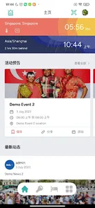HeyBuddy - Community screenshot 12