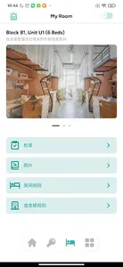 HeyBuddy - Community screenshot 14