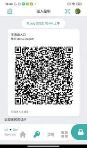 HeyBuddy - Community screenshot 7