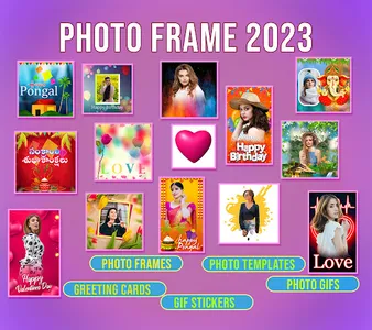 All Photo Frames 2023 screenshot 9