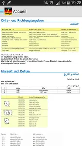 Deutsche Grammatik screenshot 10
