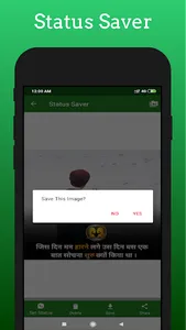 Status Saver screenshot 2