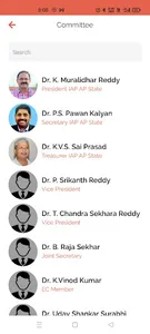 AP PEDICON Ongole screenshot 1