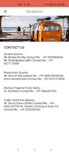AP PEDICON Ongole screenshot 5